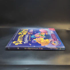 นิทานอีสปก่อนนอน 50 เรื่อง 2 ภาษา อังกฤษ-ไทย รูปที่ 3
