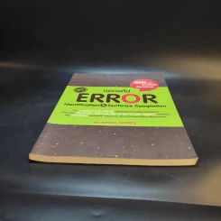 ถอดรหัส Error - ดร.ศุภวัฒน์ พุกเจริญ รูปที่ 4