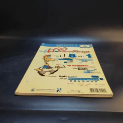 เก่งภาษาอังกฤษ ป.5 เล่ม 1 รูปที่ 4