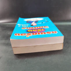 ครบเครื่องเรื่องวิทยากร เล่ม 1-2 - สุวิทย์ มูลคำ รูปที่ 7