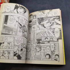 สูตรฮิตเมนูฮอต 8 เล่มจบ (ขาดเล่ม 6) รูปที่ 8