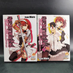 สงครามดาบศักดิ์สิทธิ์ เล่ม 1-2