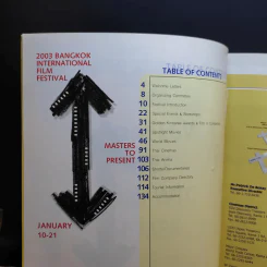 2003 Bangkok International Film Festival January 10-21 รูปที่ 8
