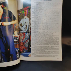 Open ปีที่ 2 ฉบับที่ 16 รูปที่ 10