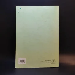 ชีววิทยา เล่ม 2 ชั้นมัธยมศึกษาปีที่ 4 รูปที่ 2