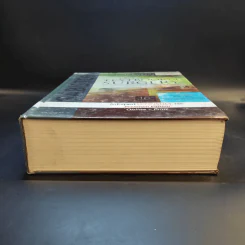 Textbook of Surgery Sabiston รูปที่ 4