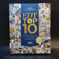 EDT Top 10 300 Most Famous Eat Drink Travel Destinations รูปที่ 1
