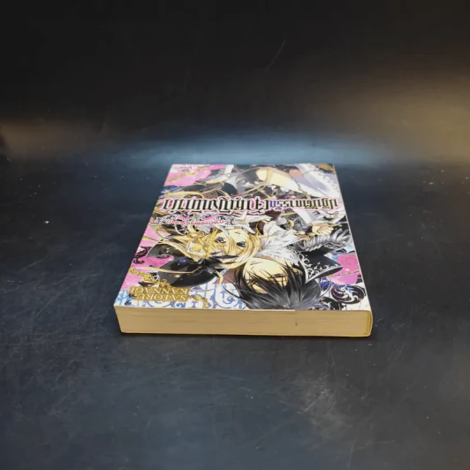 ภารกิจพิชิตเจ้าชายเก่า ปฏิบัติการรักเจ้าหญิงนักฆ่า เล่ม 1 รูปที่ 5