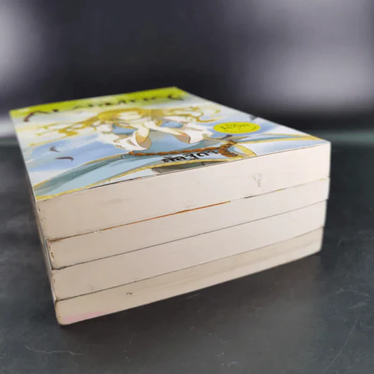 Alarmery Boxset 4 เล่มจบ - แสงจันทร์ กัลฐิดา รูปที่ 9