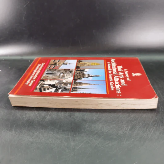 A Survey of Thai Arts and Architectural Attractions: a Manual for Tourist Guides รูปที่ 5