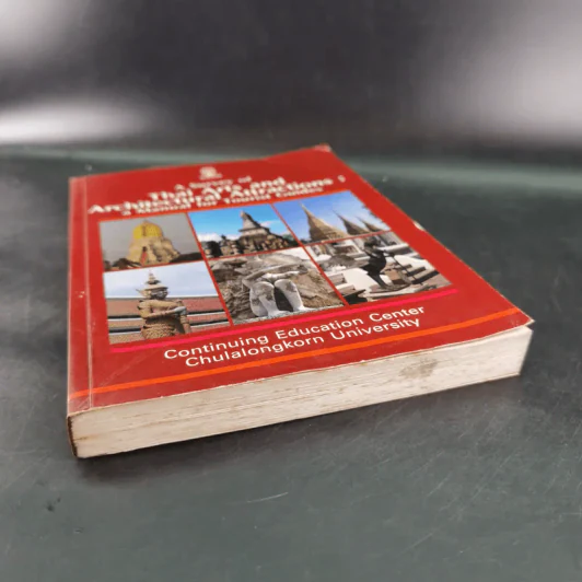 A Survey of Thai Arts and Architectural Attractions: a Manual for Tourist Guides รูปที่ 4