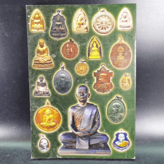 ทำเนียบวัตถุมงคล วัดเขาบางทราย พระอารามหลวง ชลบุรี - ธีรชัย ทองธรรมชาติ รูปที่ 2