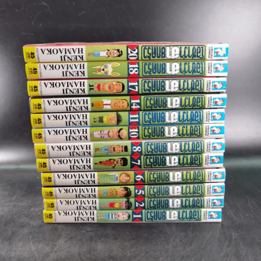 โอซาว่าฮายกครัว เล่ม 1,2,5,6,7,8,10,11,14,17,18,20 รูปที่ 3