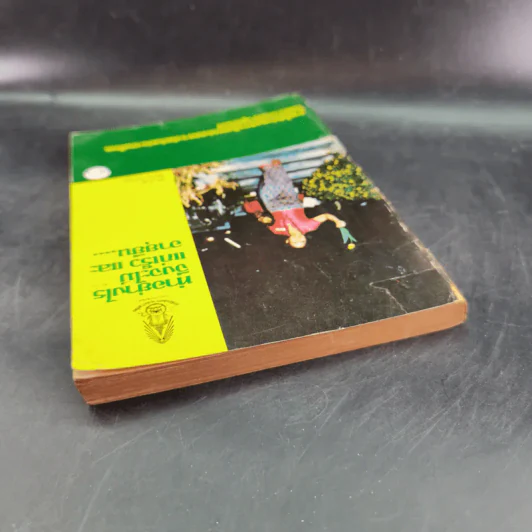 ทำอย่างไรจึงจะไม่แก่เร็วและอายุยืน - ศจ.น.พ.สนอง อูนากูล รูปที่ 6