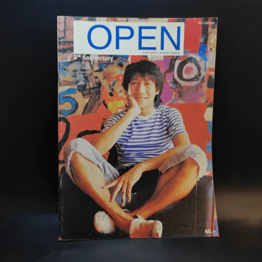 Open ปีที่ 3 ฉบับที่ 26 โน้ต อุดม แต้พานิช รูปที่ 1