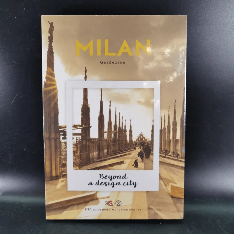 Milan Guidezine Beyond a design city รูปที่ 1