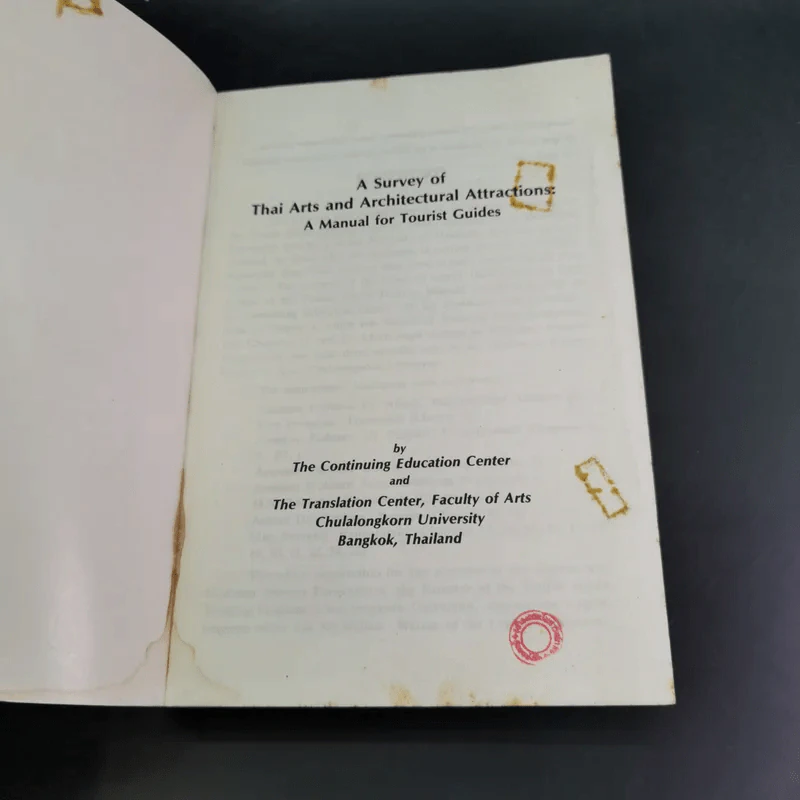 A Survey of Thai Arts and Architectural Attractions: a Manual for Tourist Guides รูปที่ 7