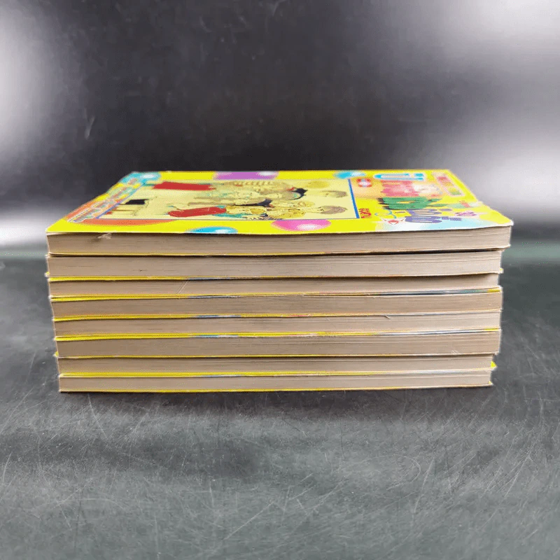 ปิศาจน้อยหัวใจกุ๊กกิ๊ก เล่ม 23-30 รูปที่ 4