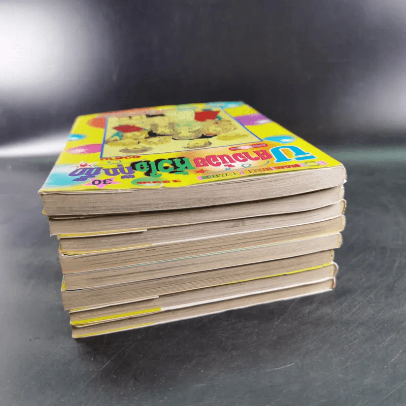 ปิศาจน้อยหัวใจกุ๊กกิ๊ก เล่ม 23-30 รูปที่ 5