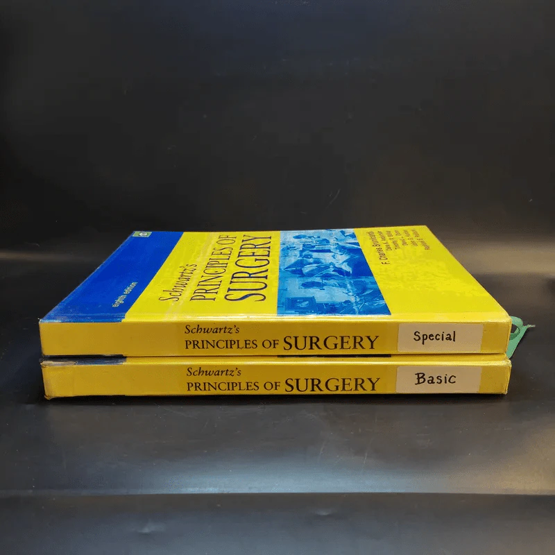 Schwartz's Principles of Surgery Special+Basic รูปที่ 2