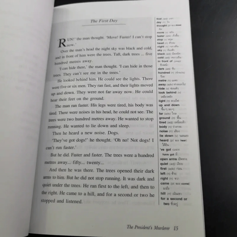 พลิกปมสังหารปาธานาธิบดี The President's Murderer - Oxford Bookworms Stage 1 รูปที่ 13