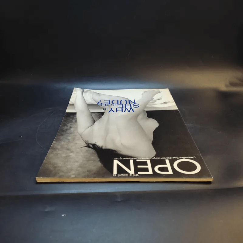 Open ปีที่ 2 ฉบับที่ 15 รูปที่ 6