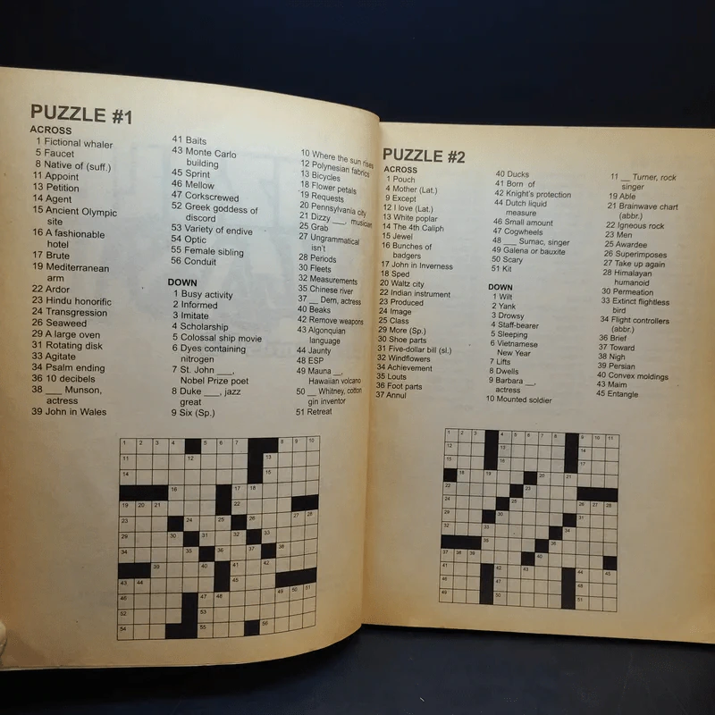 Puzzle Blast Crosswords#2 รูปที่ 8