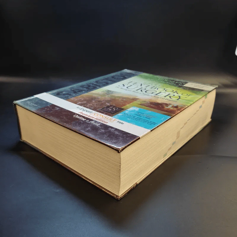 Textbook of Surgery Sabiston รูปที่ 7