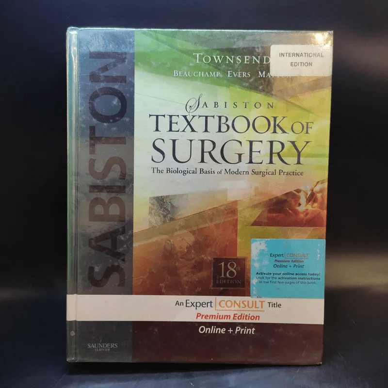 Textbook of Surgery Sabiston รูปที่ 1
