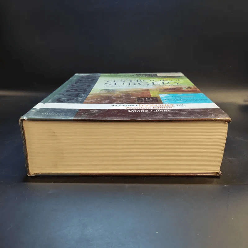 Textbook of Surgery Sabiston รูปที่ 4