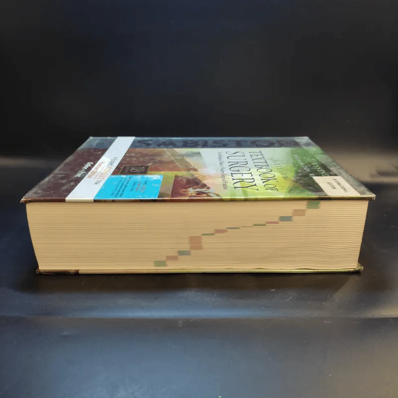 Textbook of Surgery Sabiston รูปที่ 5