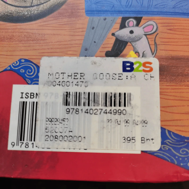 A Children's Treasury of Mother Goose รูปที่ 12