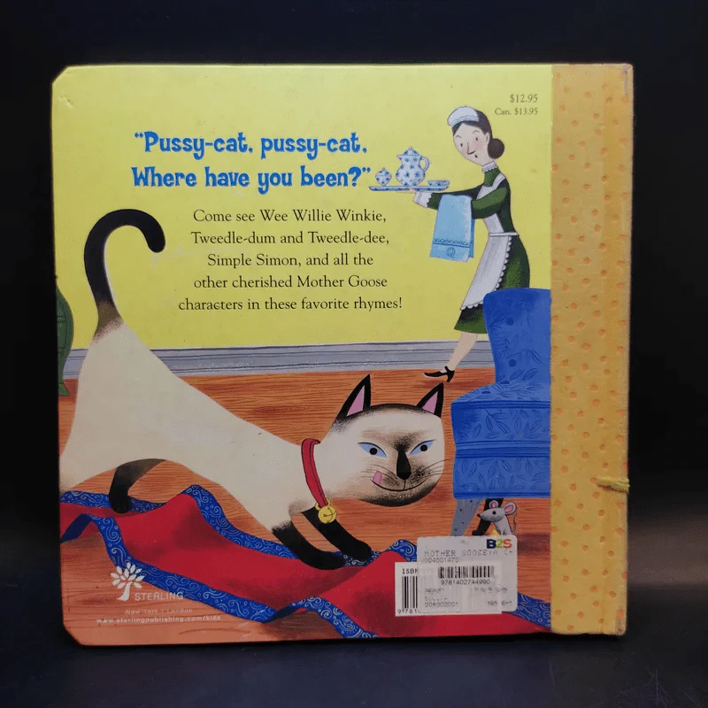 A Children's Treasury of Mother Goose รูปที่ 2