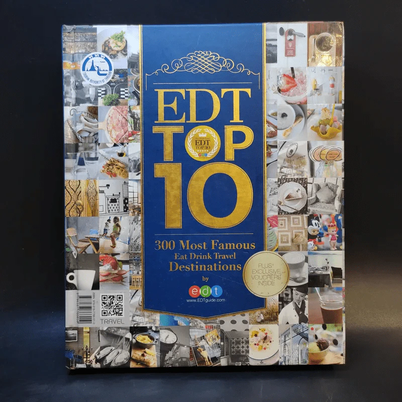 EDT Top 10 300 Most Famous Eat Drink Travel Destinations รูปที่ 1
