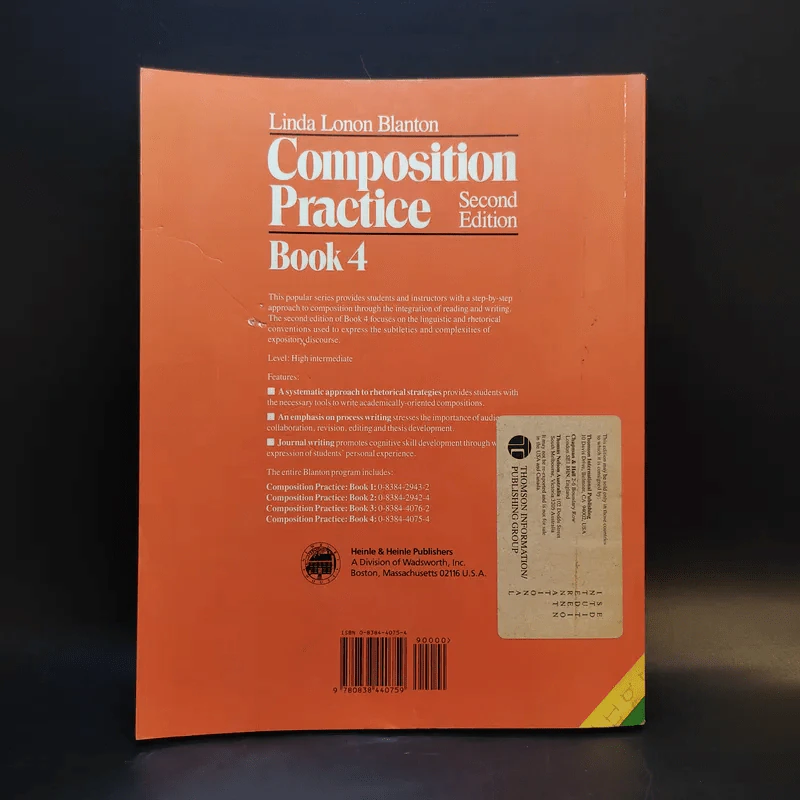Composition Practice Book 4 รูปที่ 2