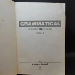 Grammatical Lessons of English Book 1 รูปที่ 7