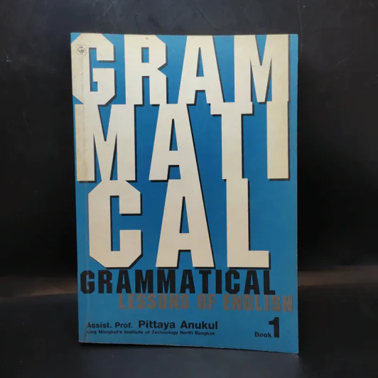 Grammatical Lessons of English Book 1 รูปที่ 1
