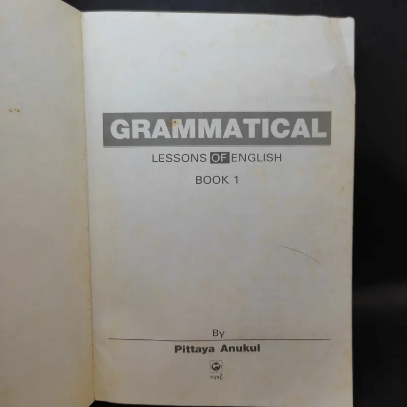 Grammatical Lessons of English Book 1 รูปที่ 7