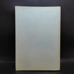 การบัญชีรัฐบาล (การบัญชีราชการ) - อ.เกษม มโนสันต์ รูปที่ 2