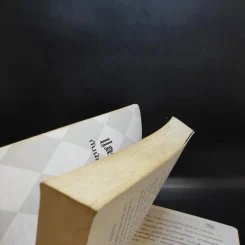 Harry Potter แฮร์รี่ พอตเตอร์ กับนักโทษแห่งอัซคาบัน รูปที่ 14