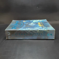 แฮร์รี่ พอตเตอร์ กับภาคีนกฟีนิกซ์ Harry Potter รูปที่ 3