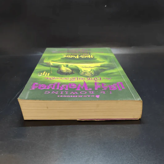 แฮร์รี่ พอตเตอร์ กับเจ้าชายเลือดผสม Harry Potter รูปที่ 5