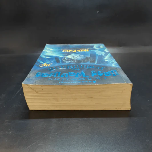 แฮร์รี่ พอตเตอร์ กับภาคีนกฟีนิกซ์ Harry Potter รูปที่ 5