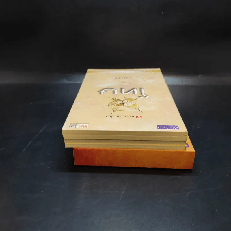 บาปบุญคุณโทษ Boxset + หนังสือ 4 เล่ม - ว.วชิรเมธี รูปที่ 5
