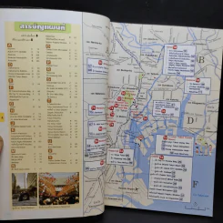 โตเกียว Tokyo เที่ยวสบายๆสไตล์คนญี่ปุ่น รูปที่ 9