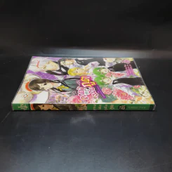 คาเฟ่ (ลับ) ฉบับภูต Vol.01 รูปที่ 3
