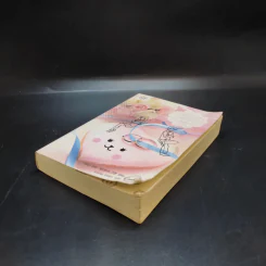 นิยายแจ่มใส Cookie สงครามรักคู่หมั้นกำมะลอ รูปที่ 7