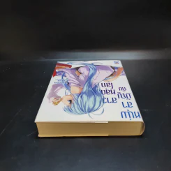 หนุ่มสามัญกับสาวหลุดโลก เล่ม 1 รูปที่ 6