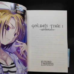 GOLDEN TIME ~ฤดูใบไมเผลิที่วูบหาย~ เล่ม 1 รูปที่ 9