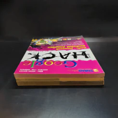 Google Hack เล่ม 1-3 - อรรคพล ยุตตะกรณ์ รูปที่ 5